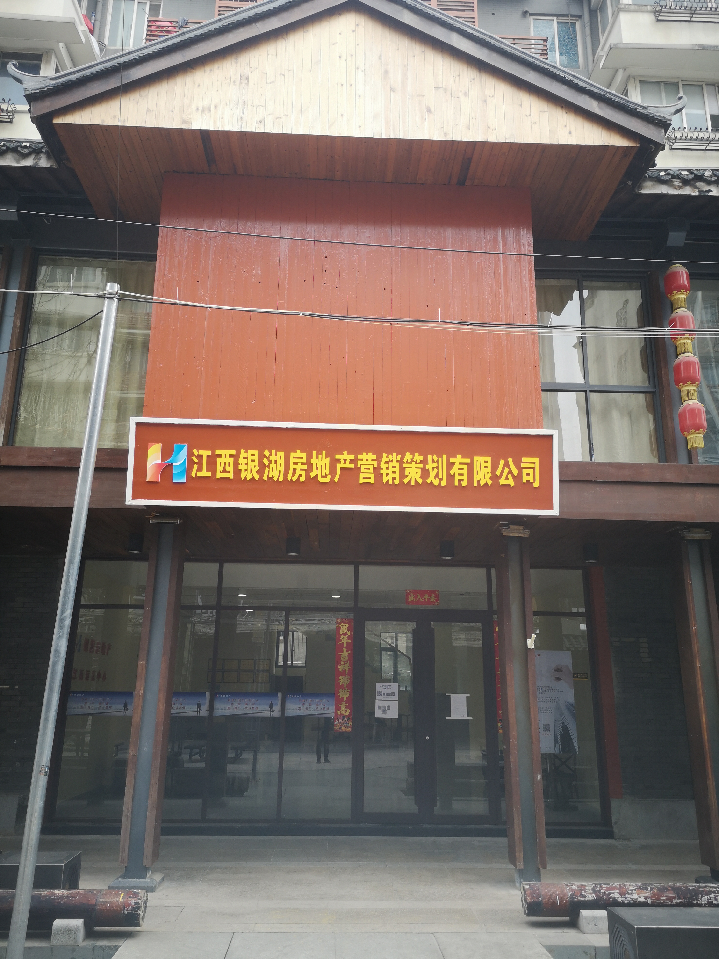 免租1年,旺铺免租,知名商户,知名品牌,欢迎洽谈