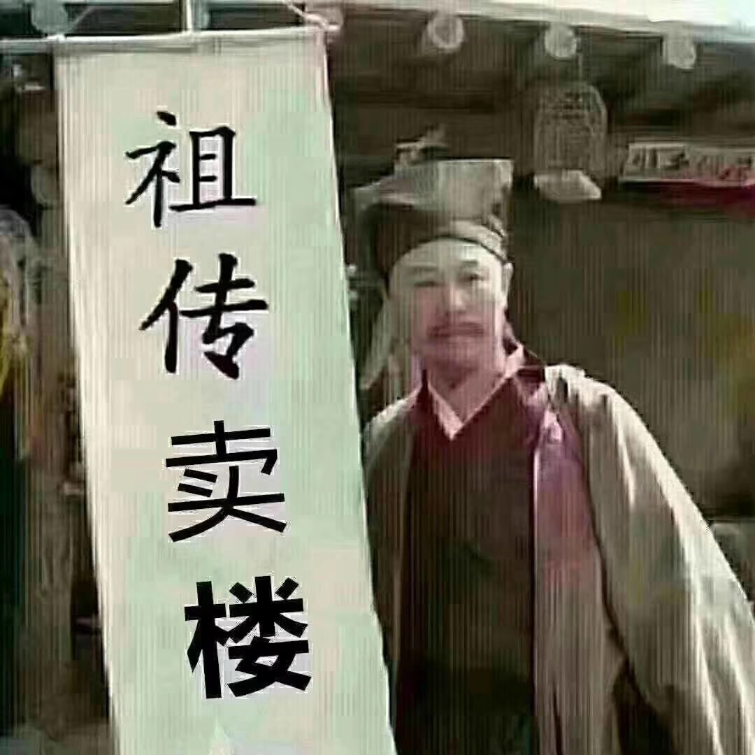 便宜卖青春家园车库12万元