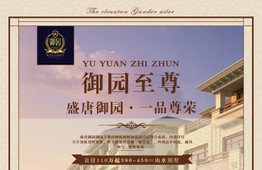 南昌辰青广告 平面设计印刷 文化墙设计安装  _22