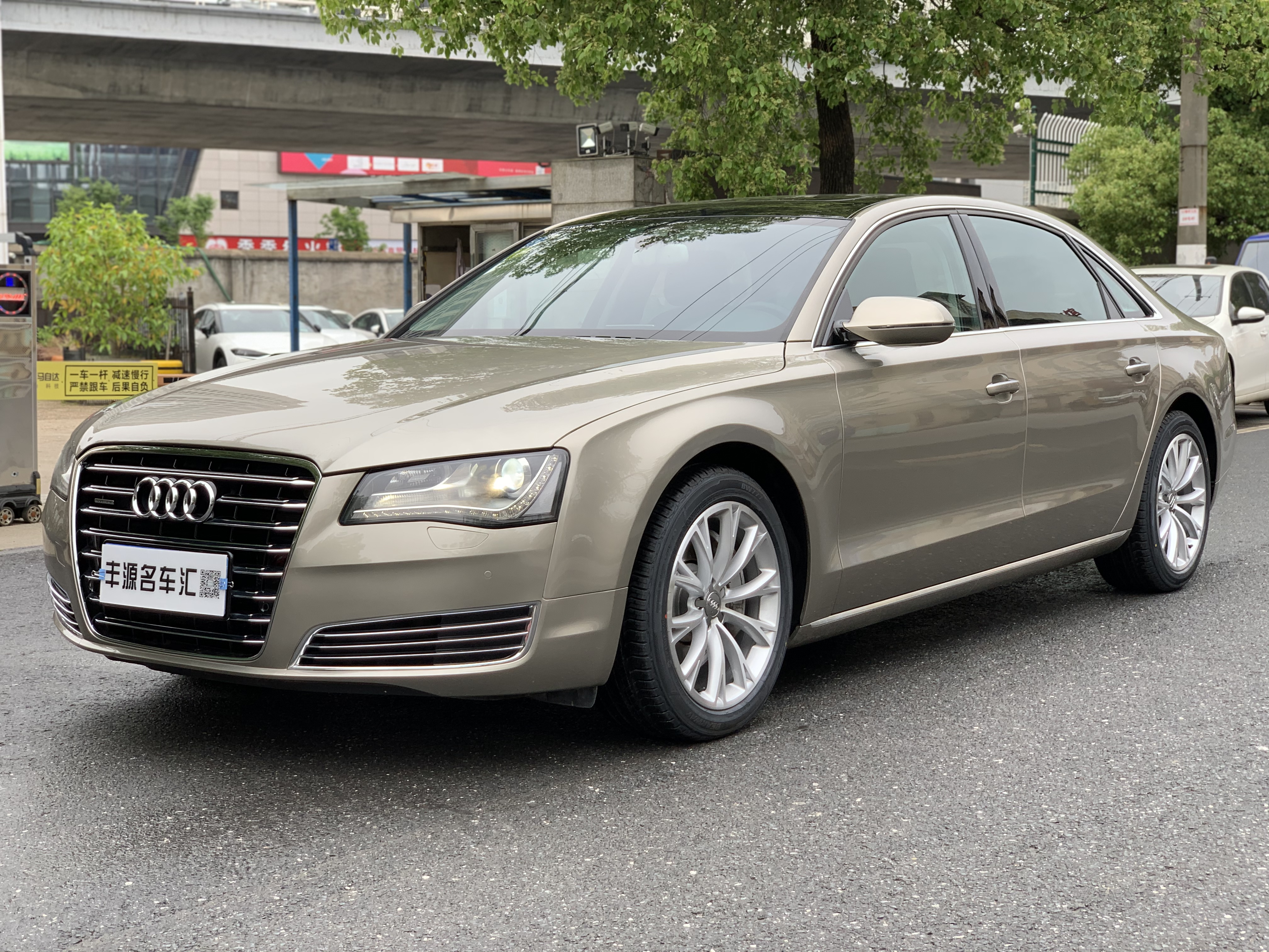 奥迪 A8 A8L 45 TFSI quattr