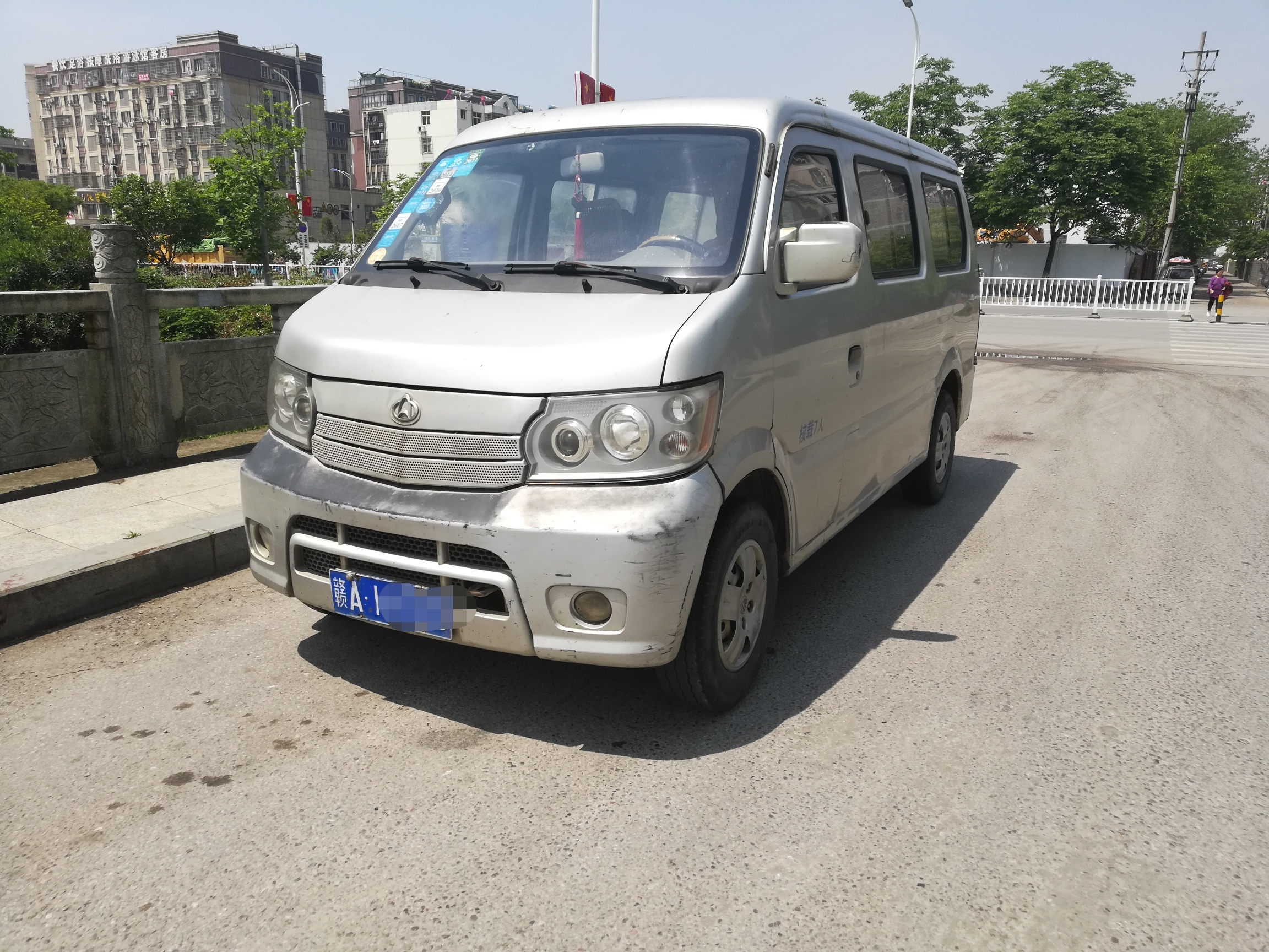 长安(商用车) 长安星光4500 1.3L标准型