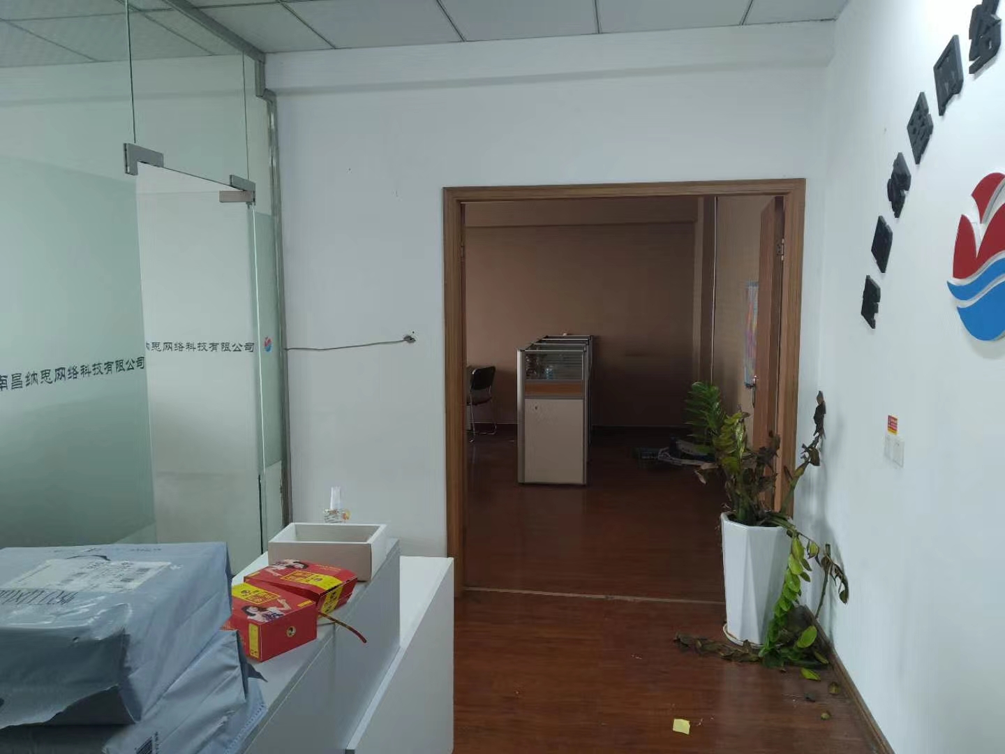 艾溪湖地铁口紫阳明珠下桥即到带办公家具拎包办公