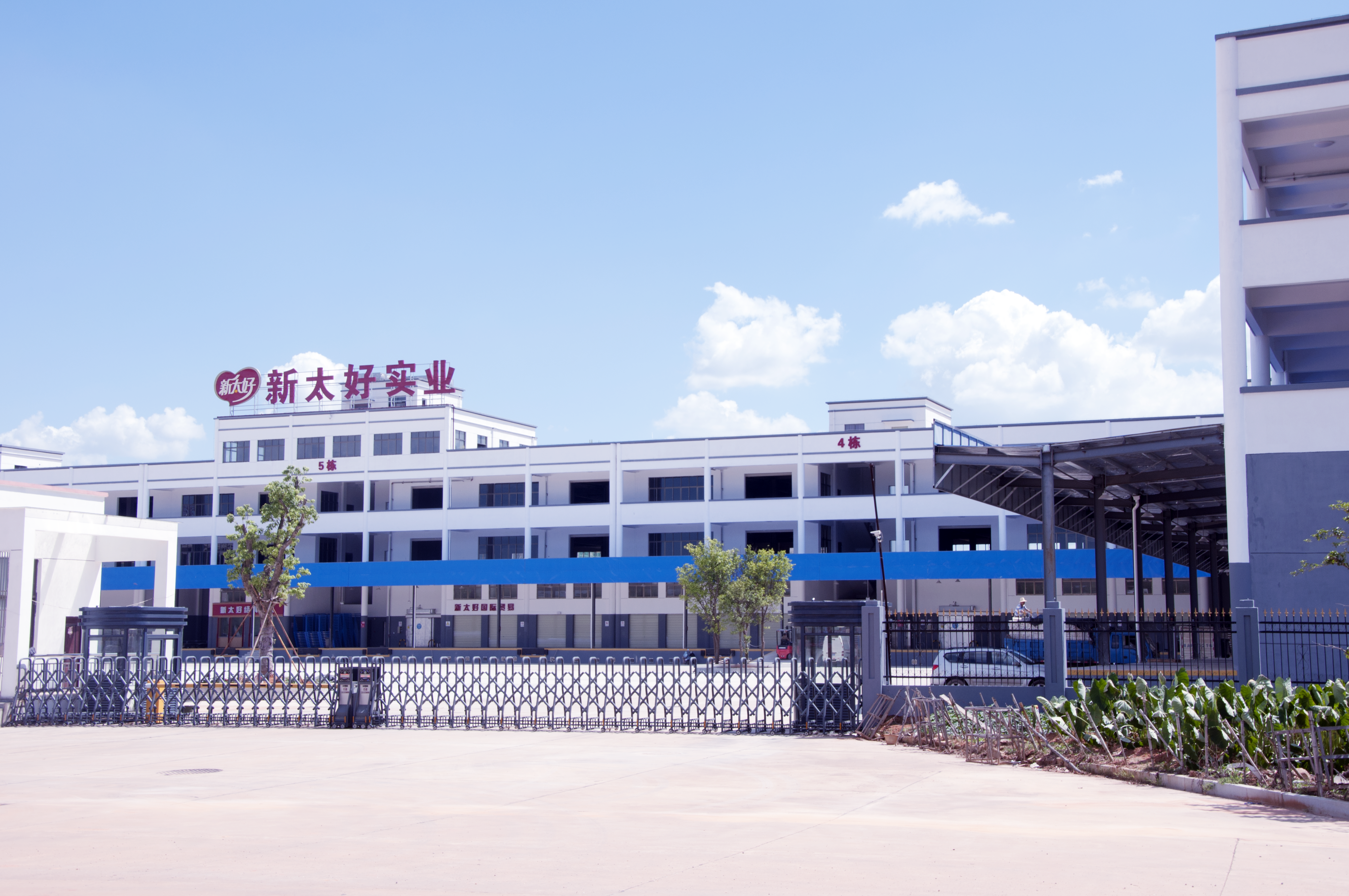 新建区多温区高标准冷库出租