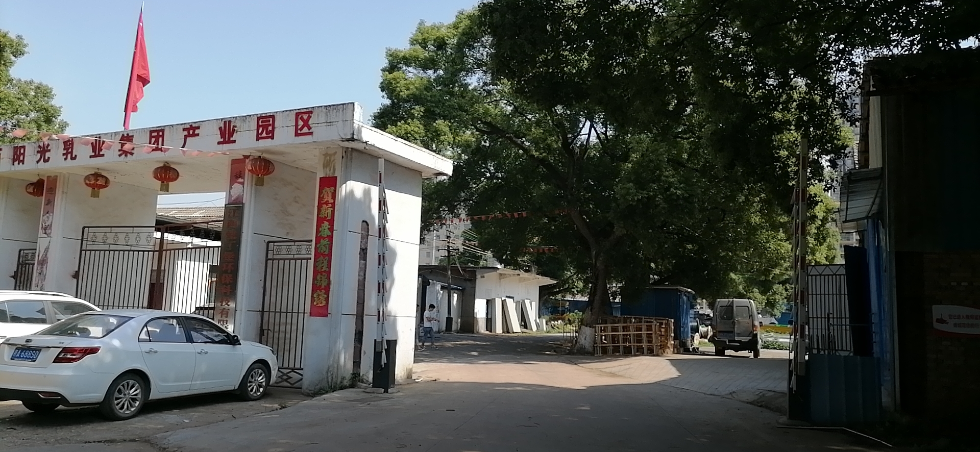 八月湖路东段焕章路仓库出租