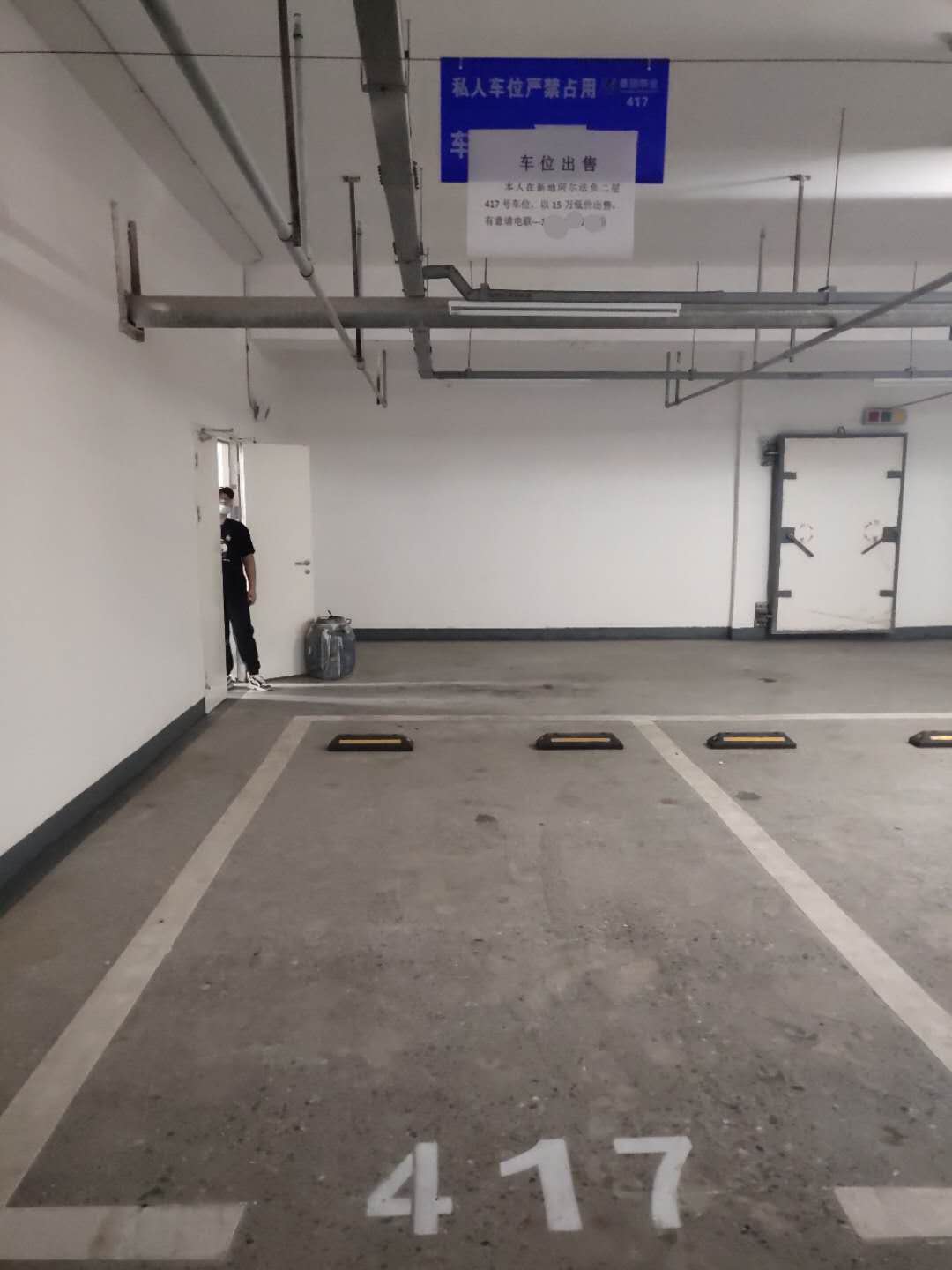 红谷滩阿尔法三期地下车位出售