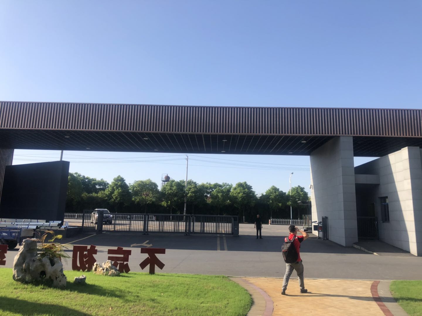 大仓库出租 小蓝工业园绿滋肴公司内 安保环境好