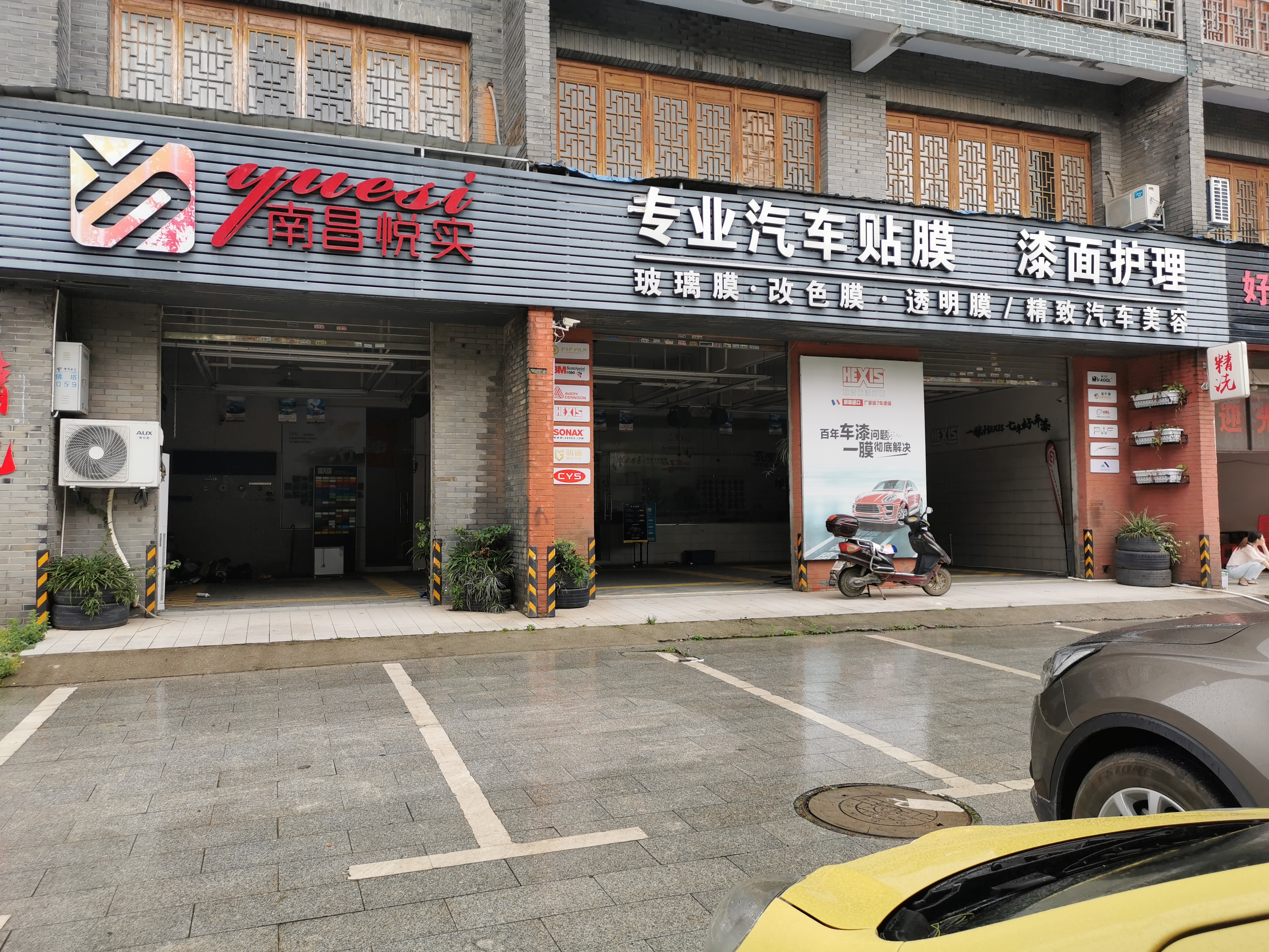 (搜铺宝)沈桥商业街万达广场对面旺铺招租