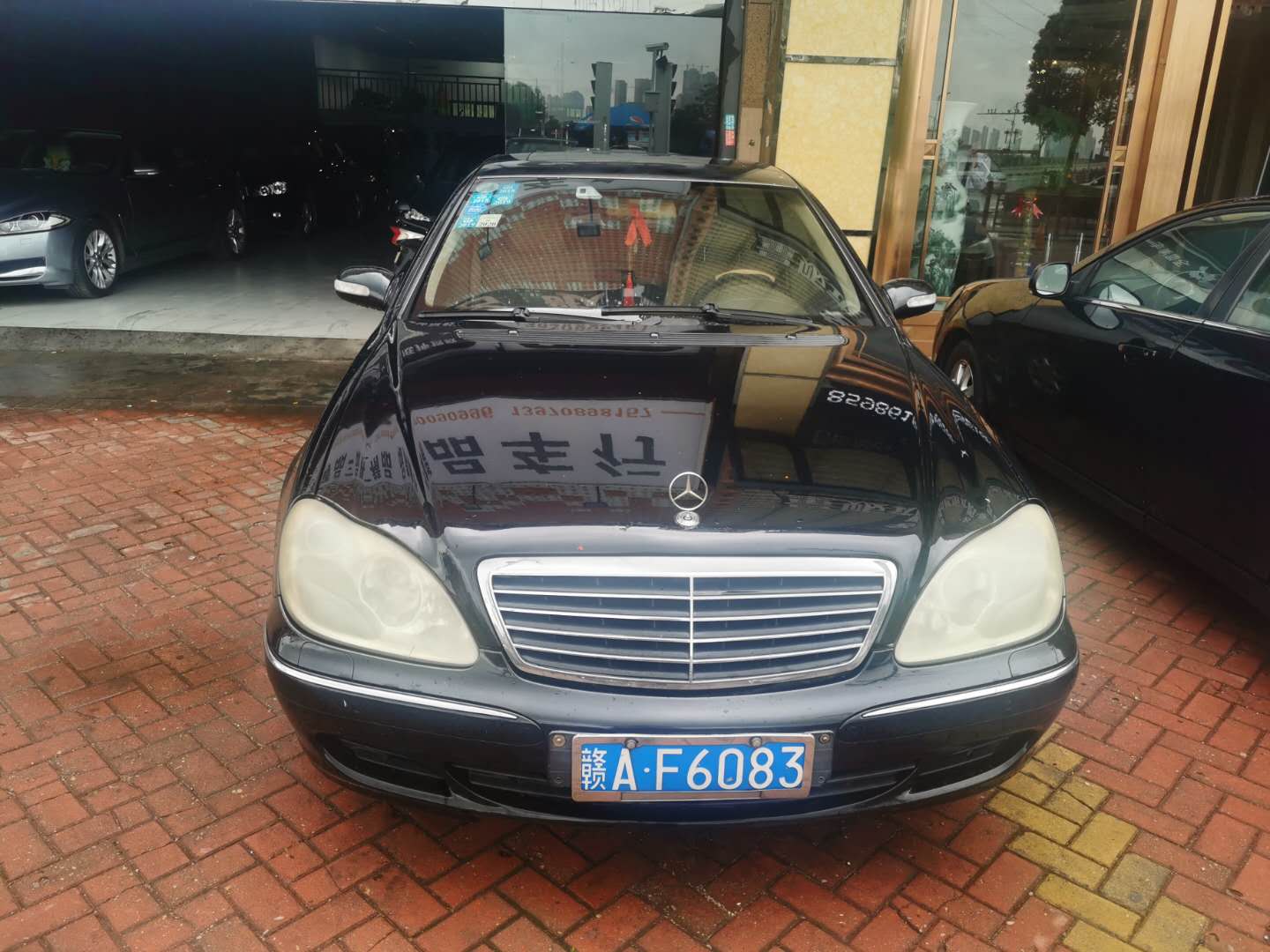 奔驰S级 2004款 S350