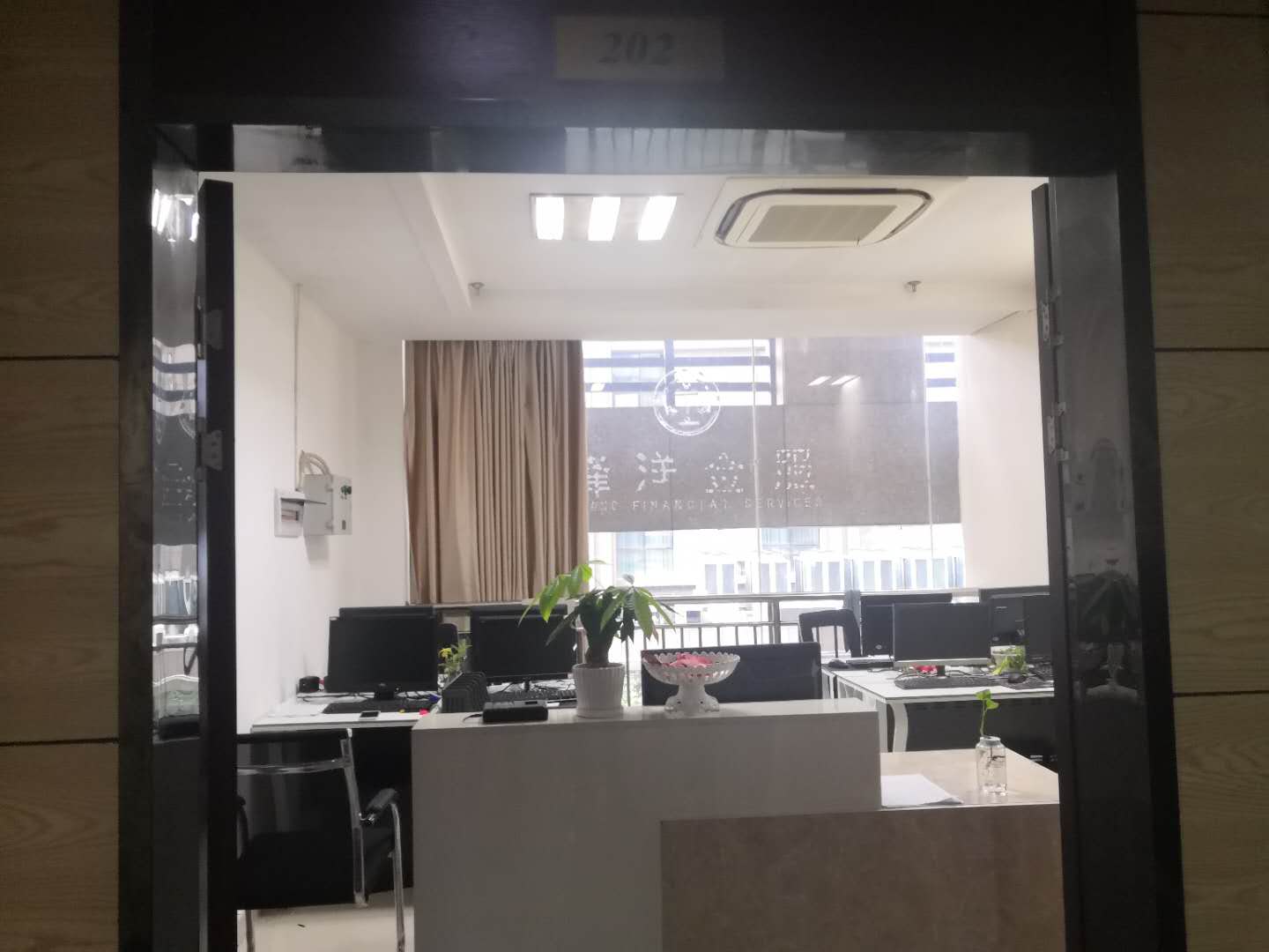 地铁口 萍钢大厦110平带家具,专票不计费 独