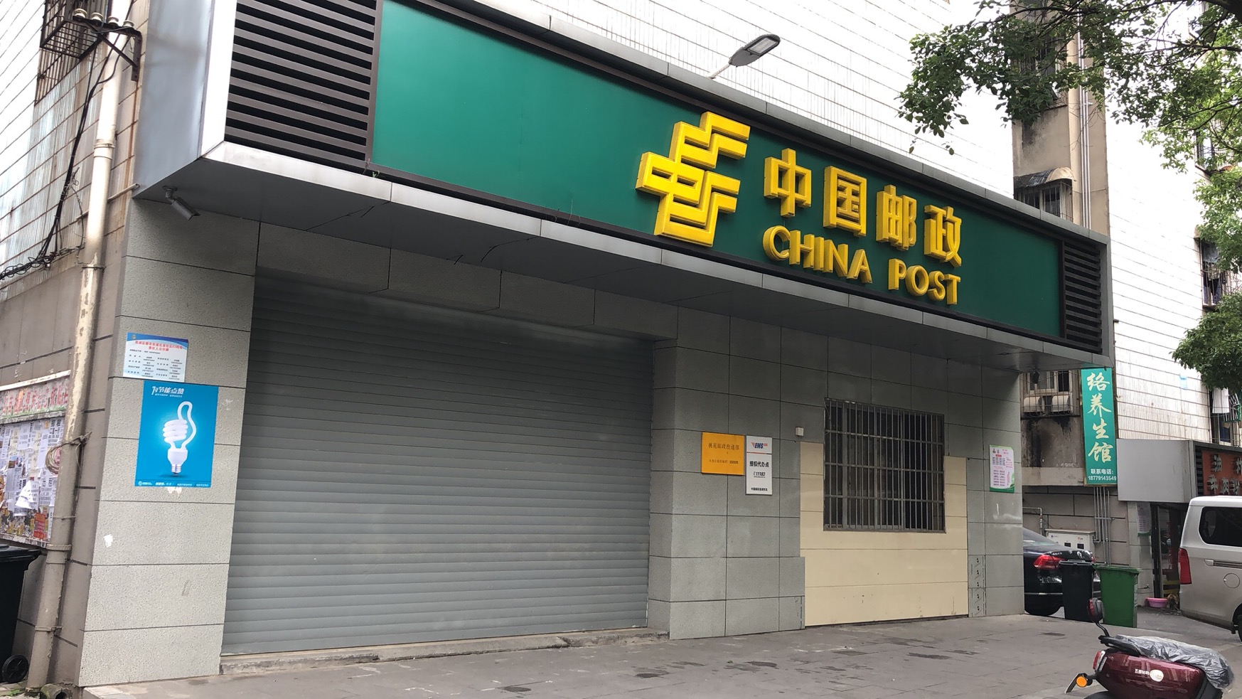 洪城大市场附近红苗小区1楼可办公办校超市仓库