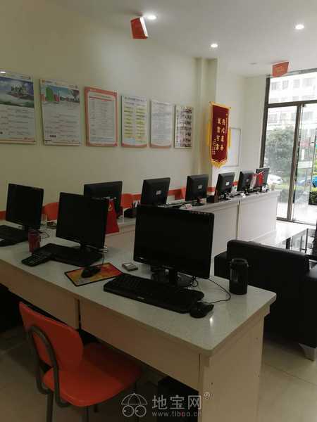 拉菲公馆鸿基房产低价转让