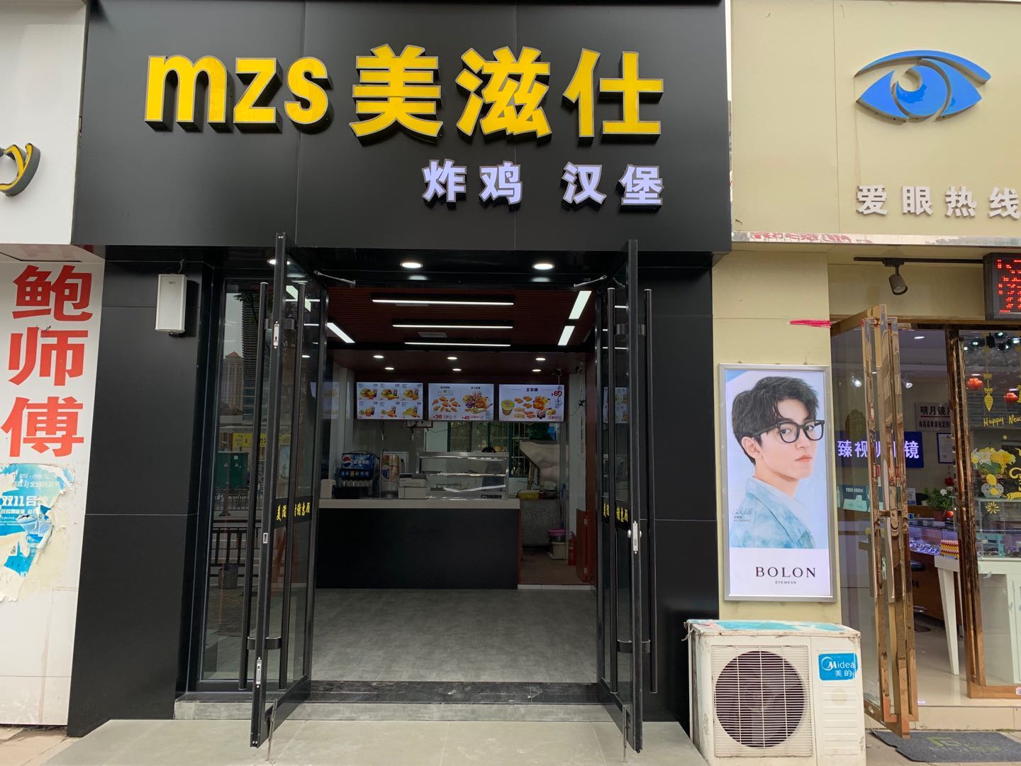 象湖汉堡店转让或寻找合作伙伴