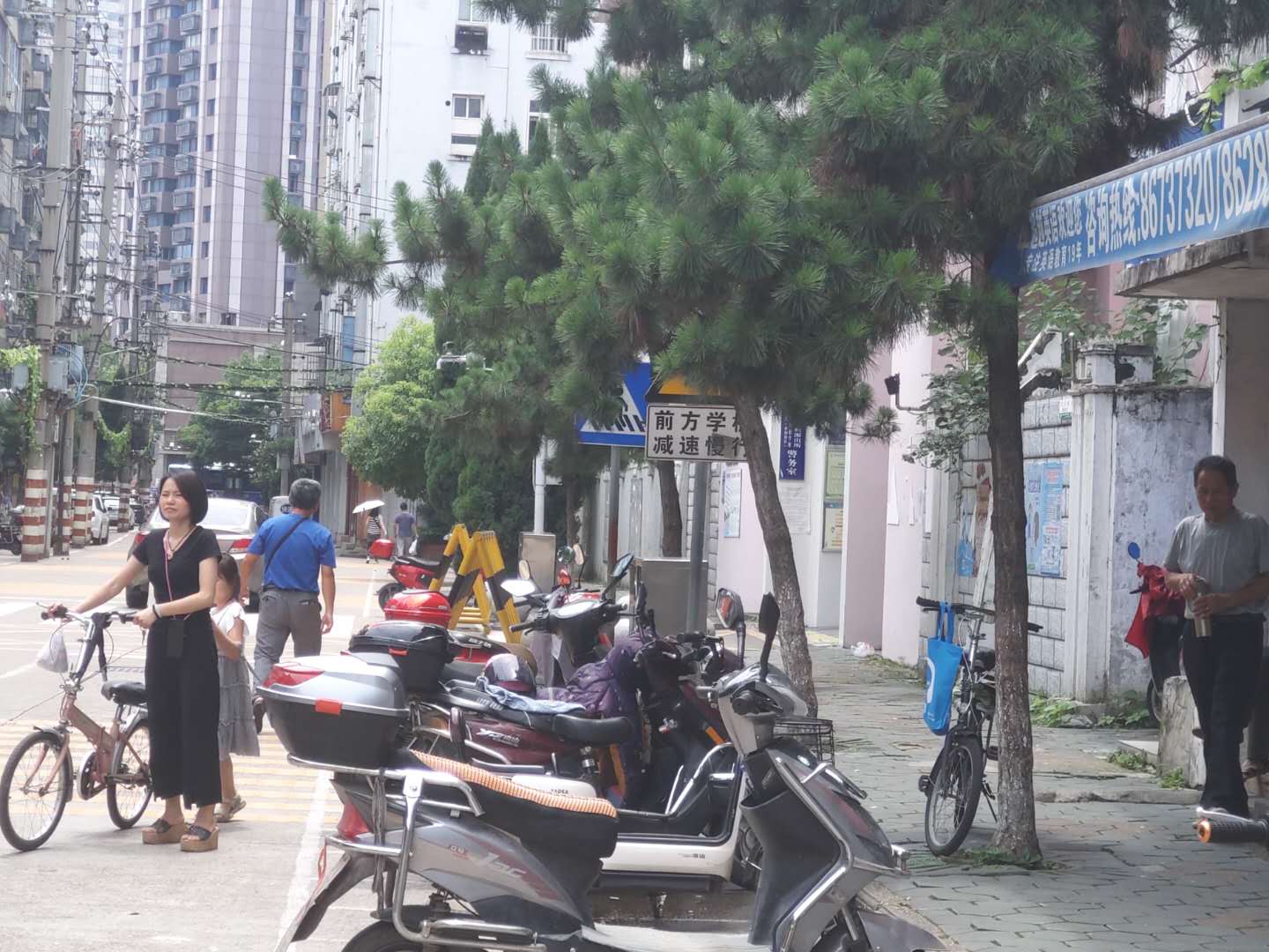BBIN市松柏小学店面