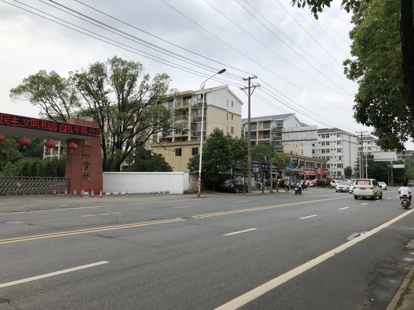 高校周边旺铺招租可整租分租均可