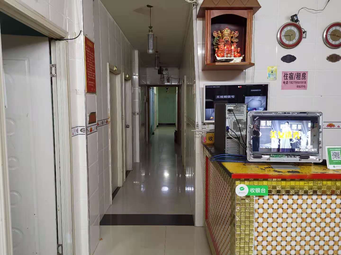 精装宾馆单间 40-60元/天, 500元/月