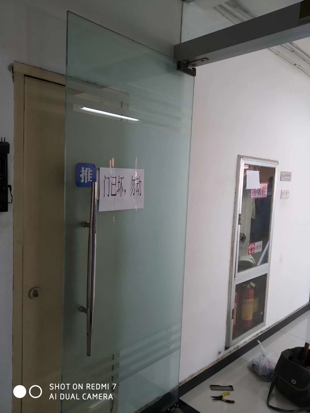 南昌红谷滩自动感应门维修_3