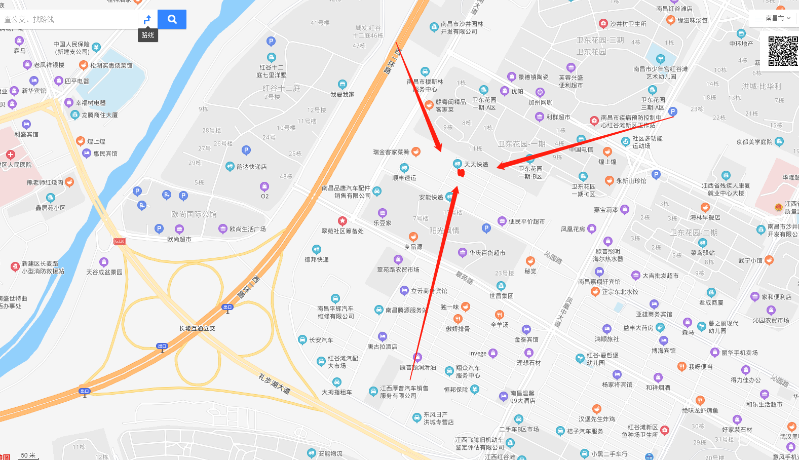 红谷滩中心区100平仓库或小厂房出租-交通便利