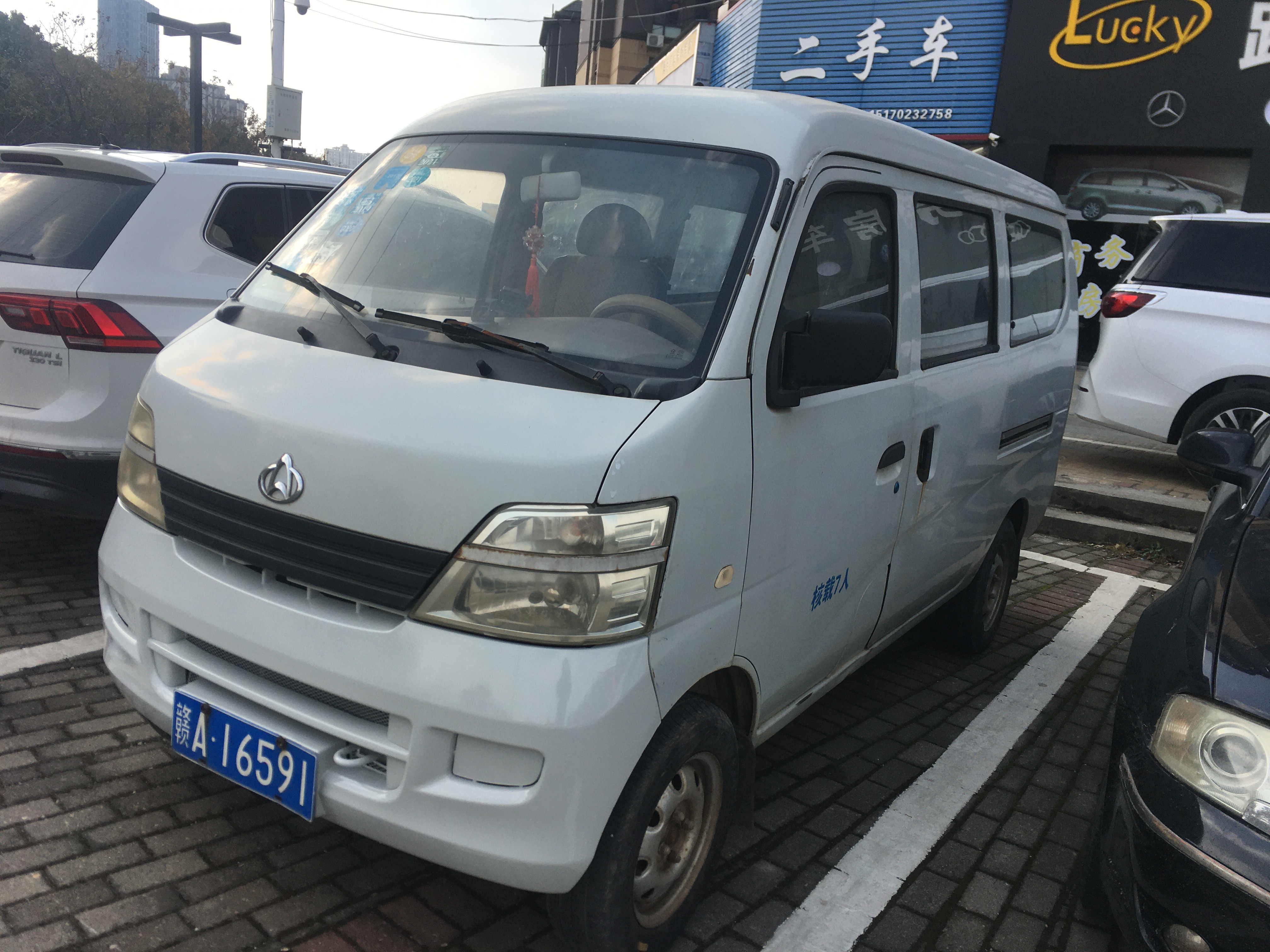11 年10 月原版长安2 代