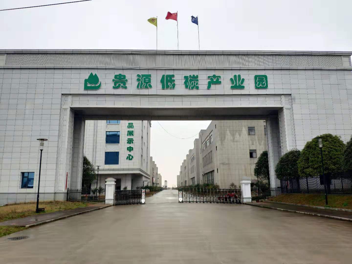 湾里罗亭 贵源低碳双拼厂房 出售