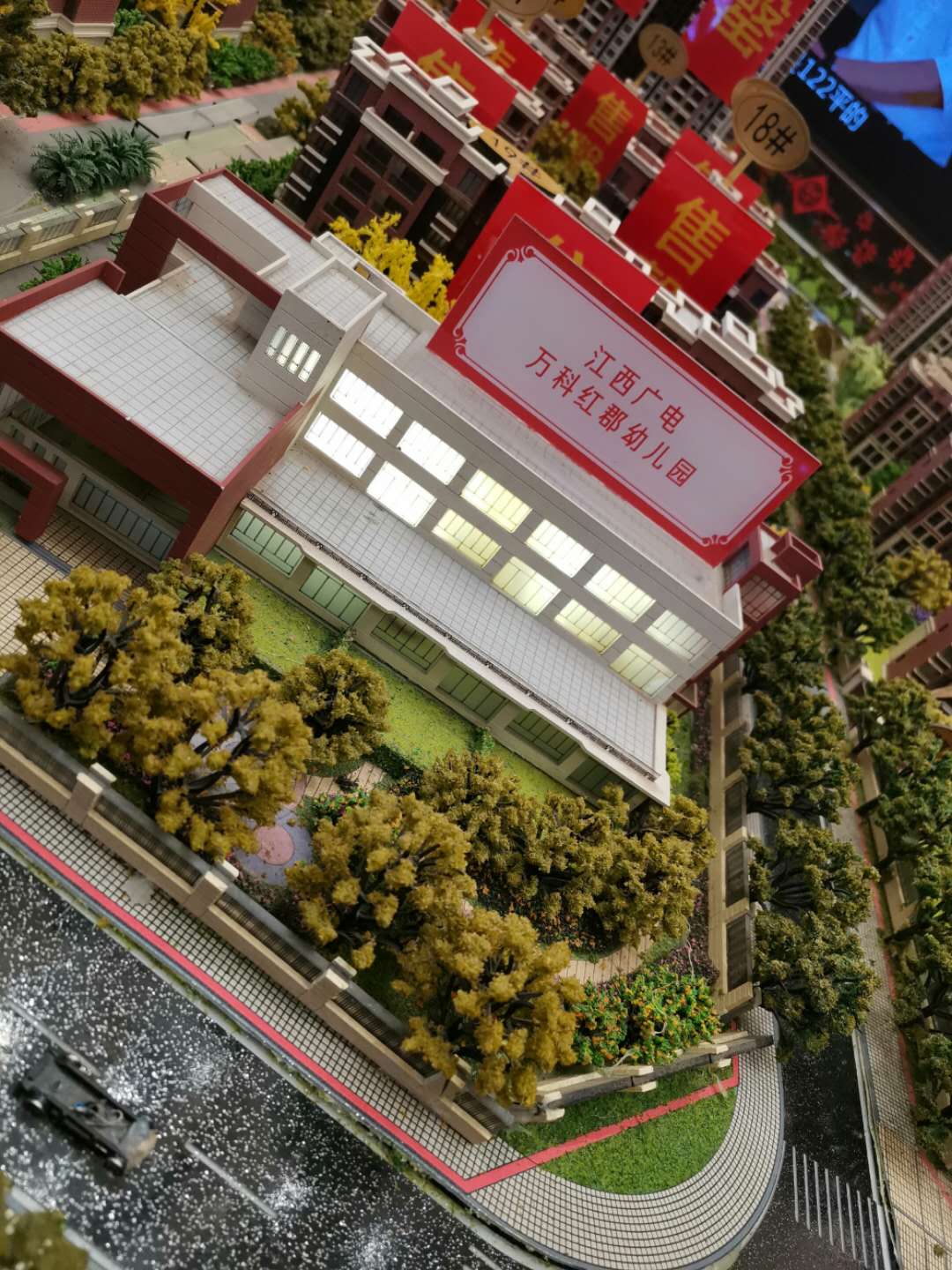 家门口的广电幼儿园,让孩子赢在起跑线上
