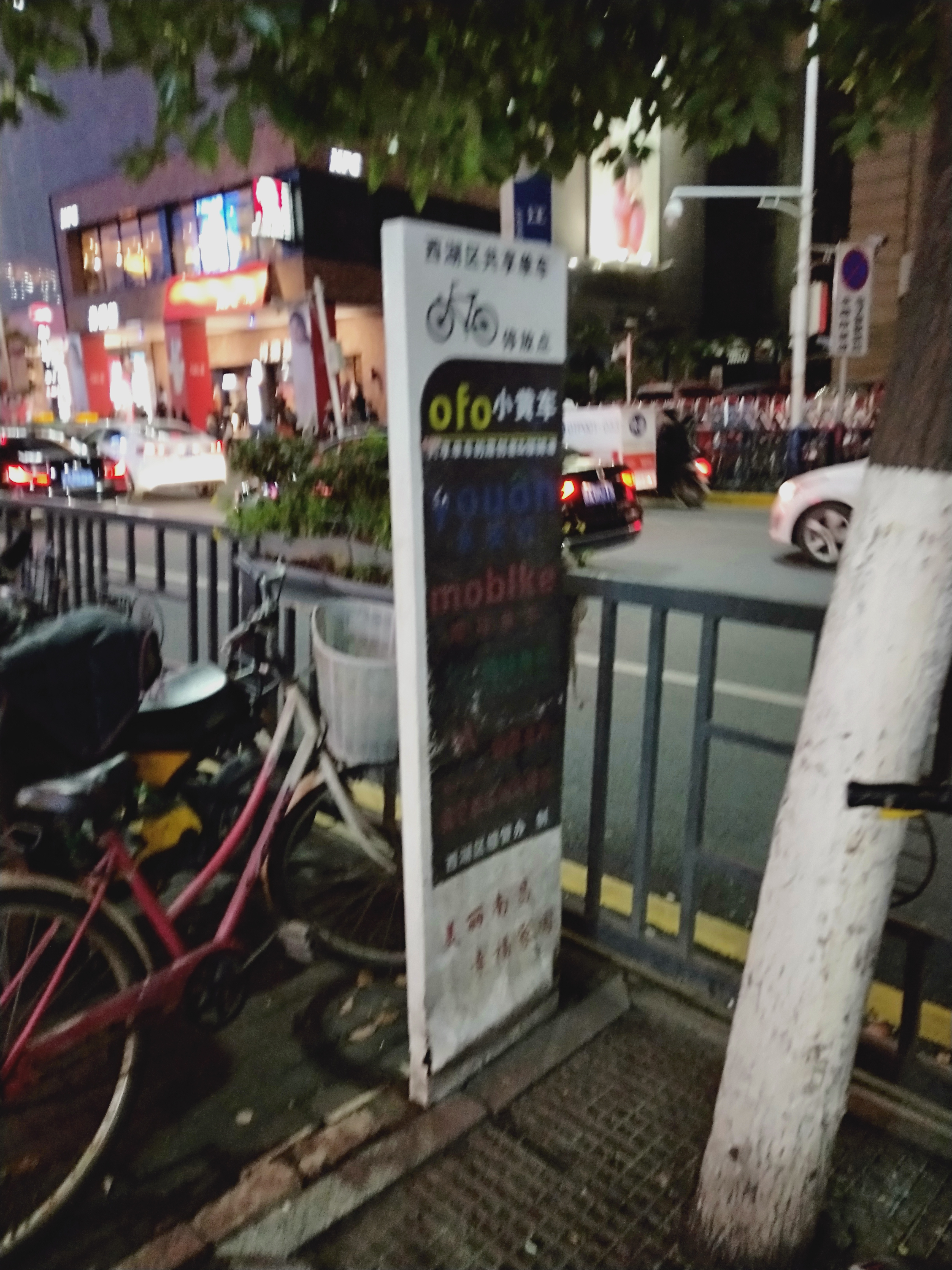 点击放大