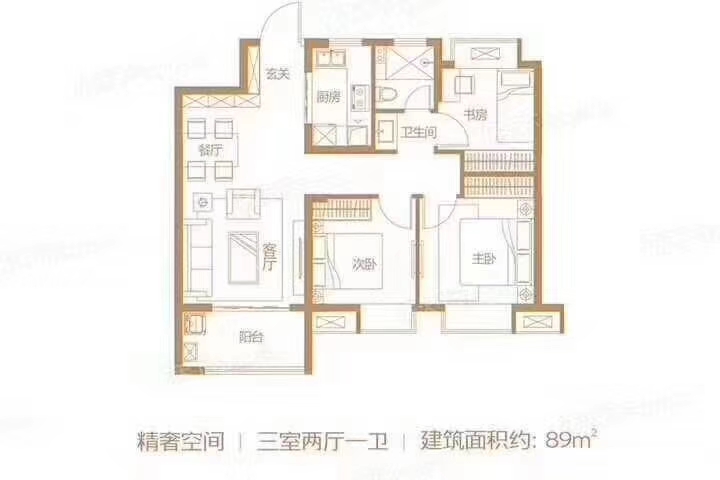 滨江上品金装特价房