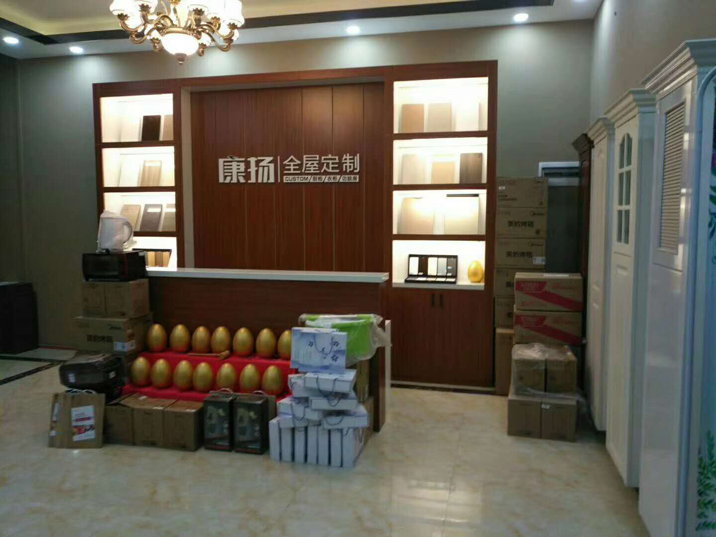 新建区香江家具城对面门店转让