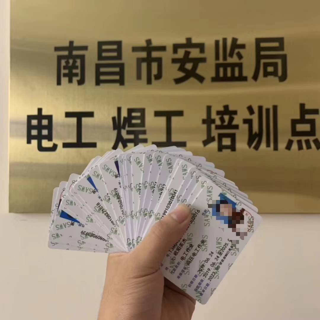 点击放大