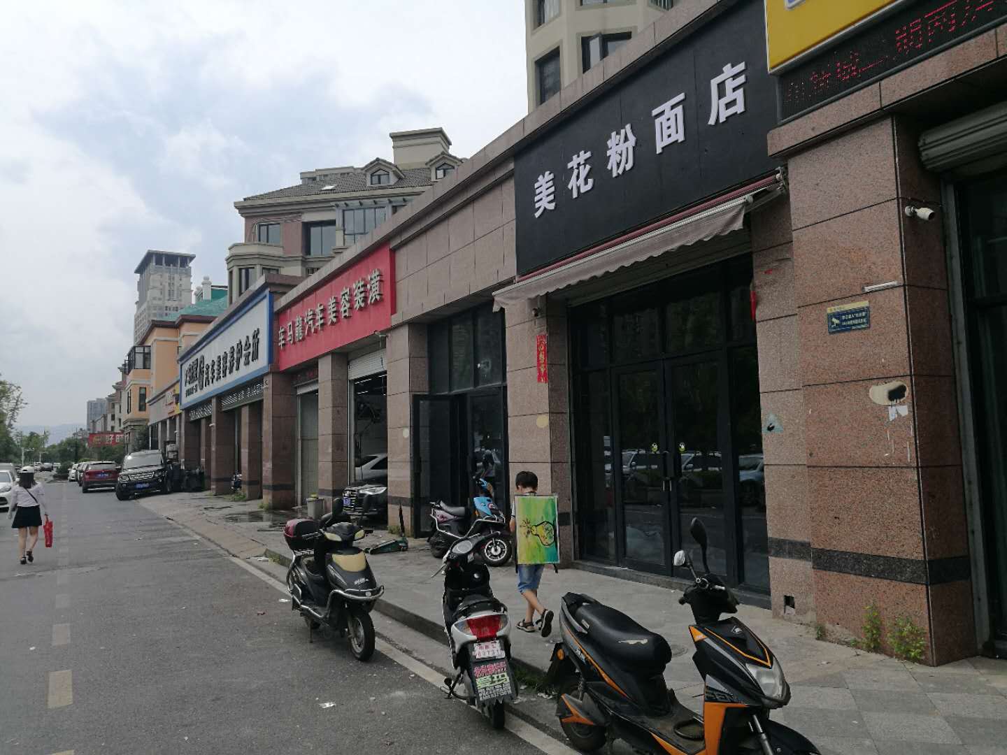 旺铺招租 丰和新二期临街旺铺