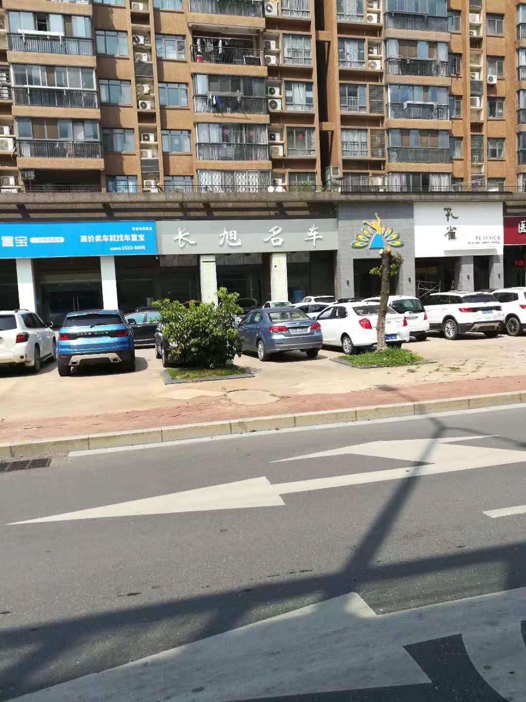 怡园路联泰香域中央上下两层商铺出租