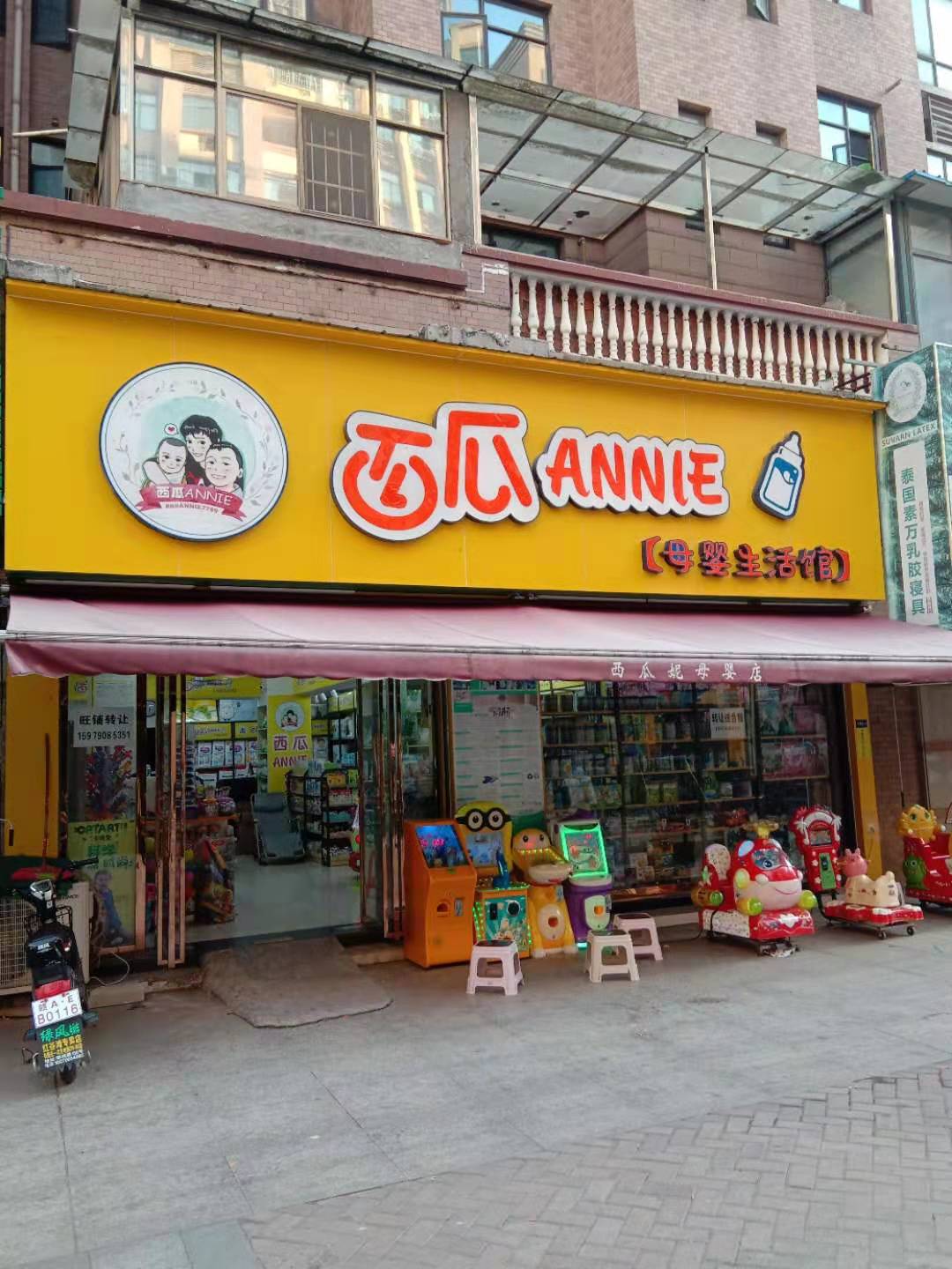 红谷滩地铁大厦金融大街名门世家商业街旺铺招租