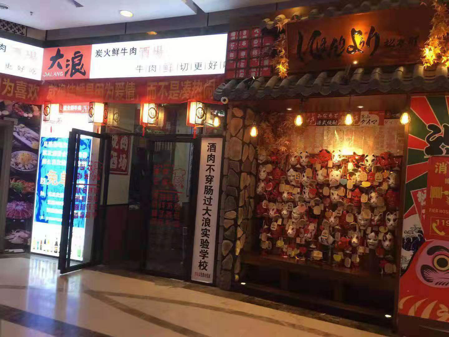 梦时代2间旺铺出售(2楼3楼各一间) 价格可谈