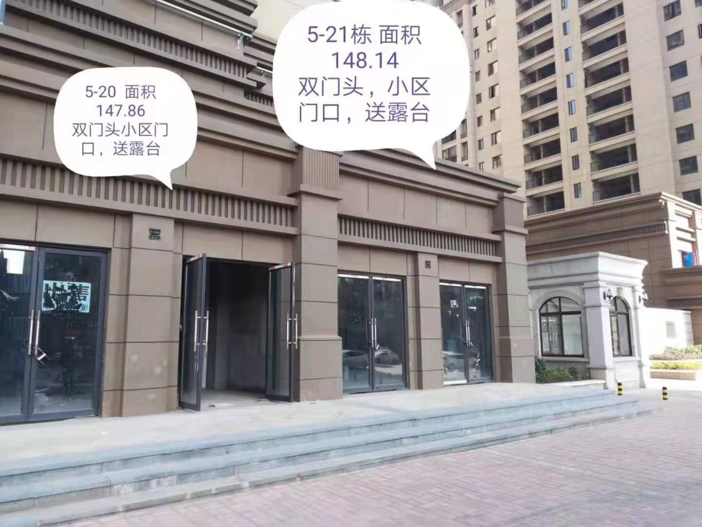 十万常住人口 临主干道 双层 赠送面积