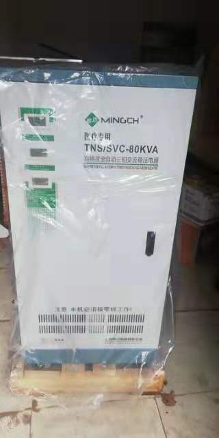 江西南昌维修稳压器 UPS 水泵 变频器_31