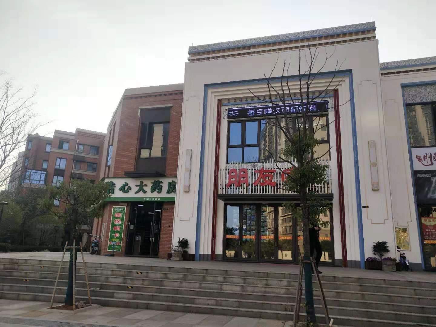 九龙湖绿地博览城超大门头转角旺铺出租 高档小区消