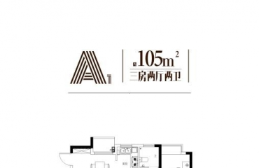 新建区望城镇江西警察学院附近3室2厅89平米80_6
