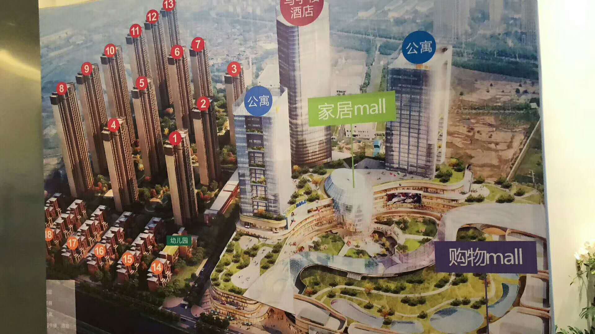 新力时代广场,艾溪湖边的品质湖景学区地铁项目,值