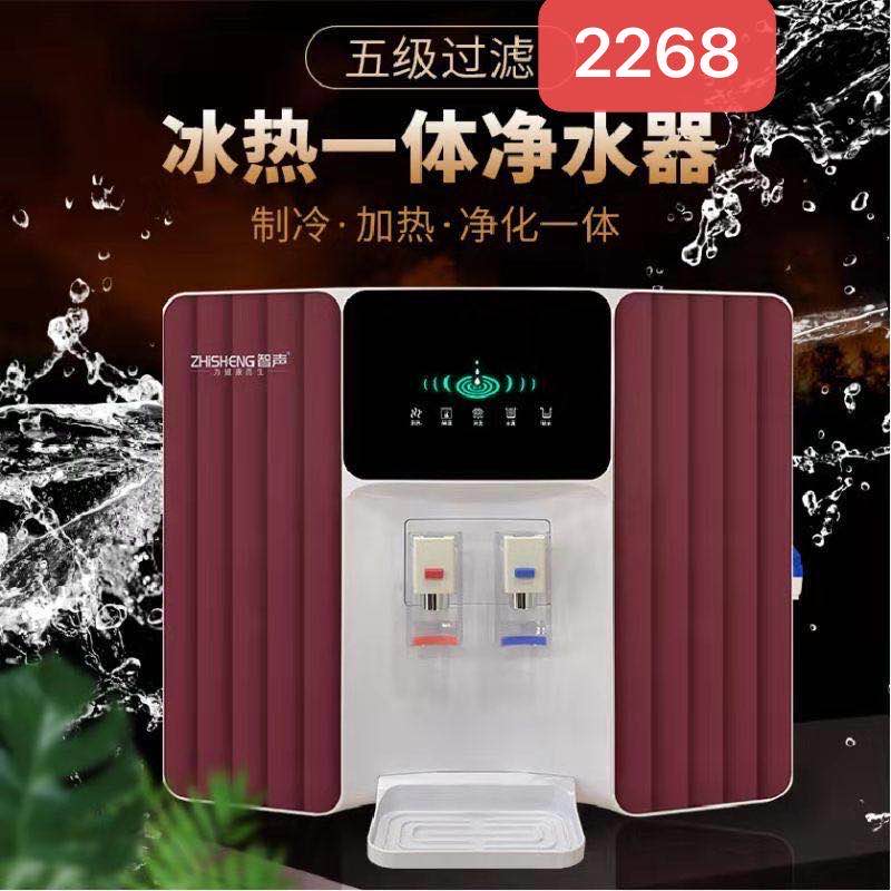 装修公司倒闭 净水器跳楼价甩卖
