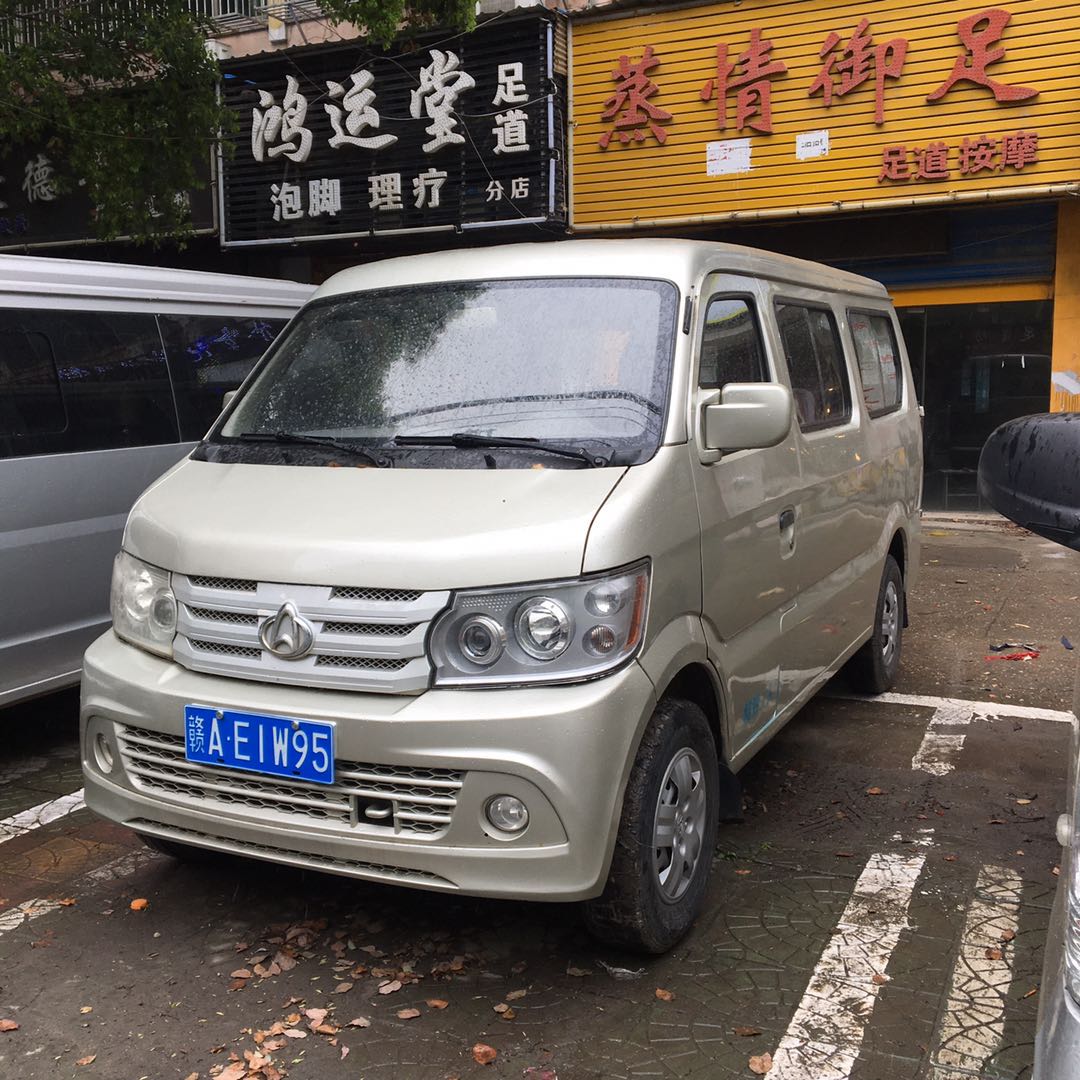 长安(商用车) 长安星光4500 1.3L标准型