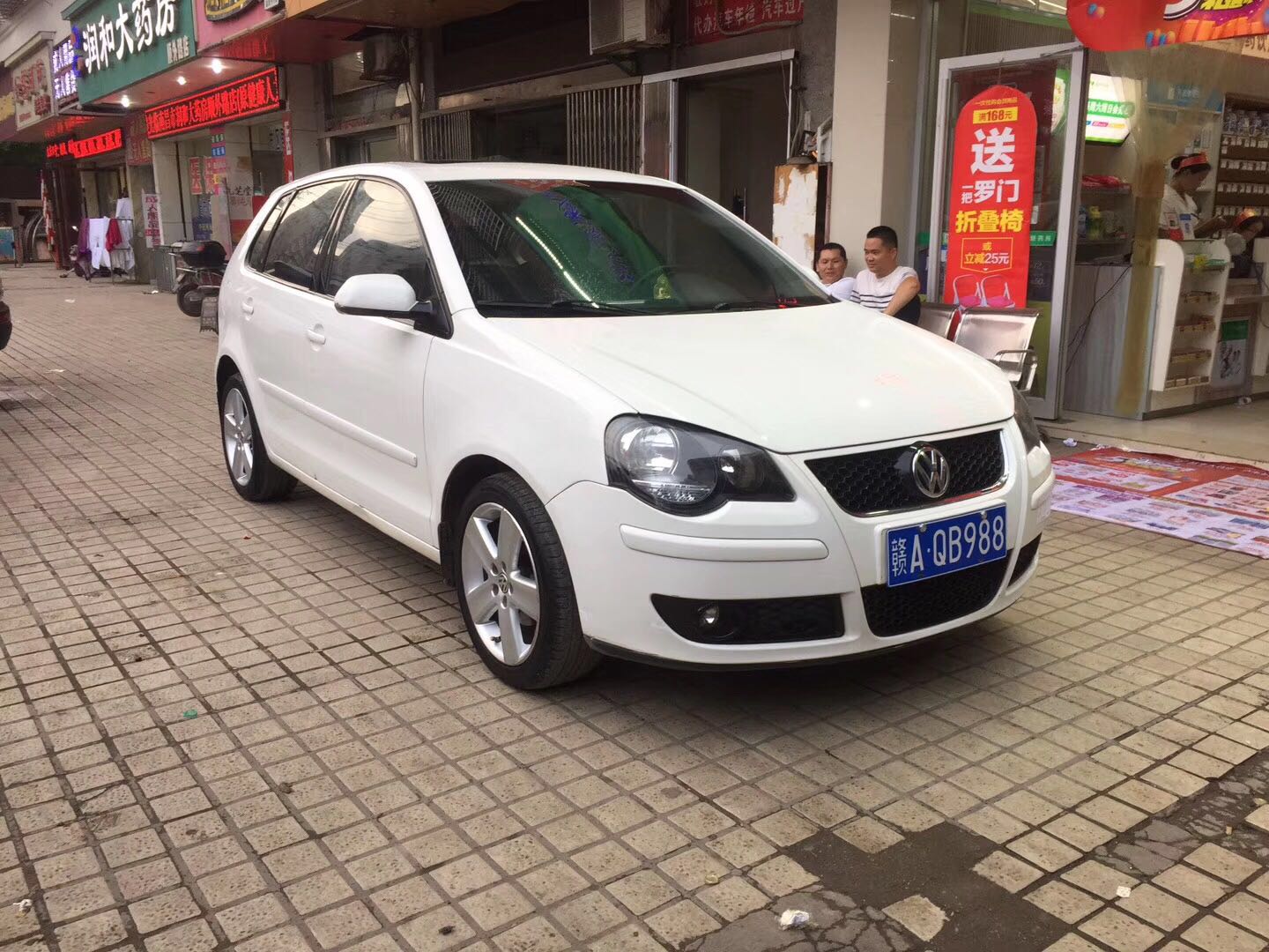 大众 POLO 1.6L 自动豪华版 2010年