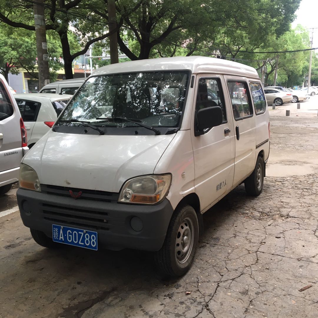 五菱 五菱之光 1.1L新版标准型II短车身LX