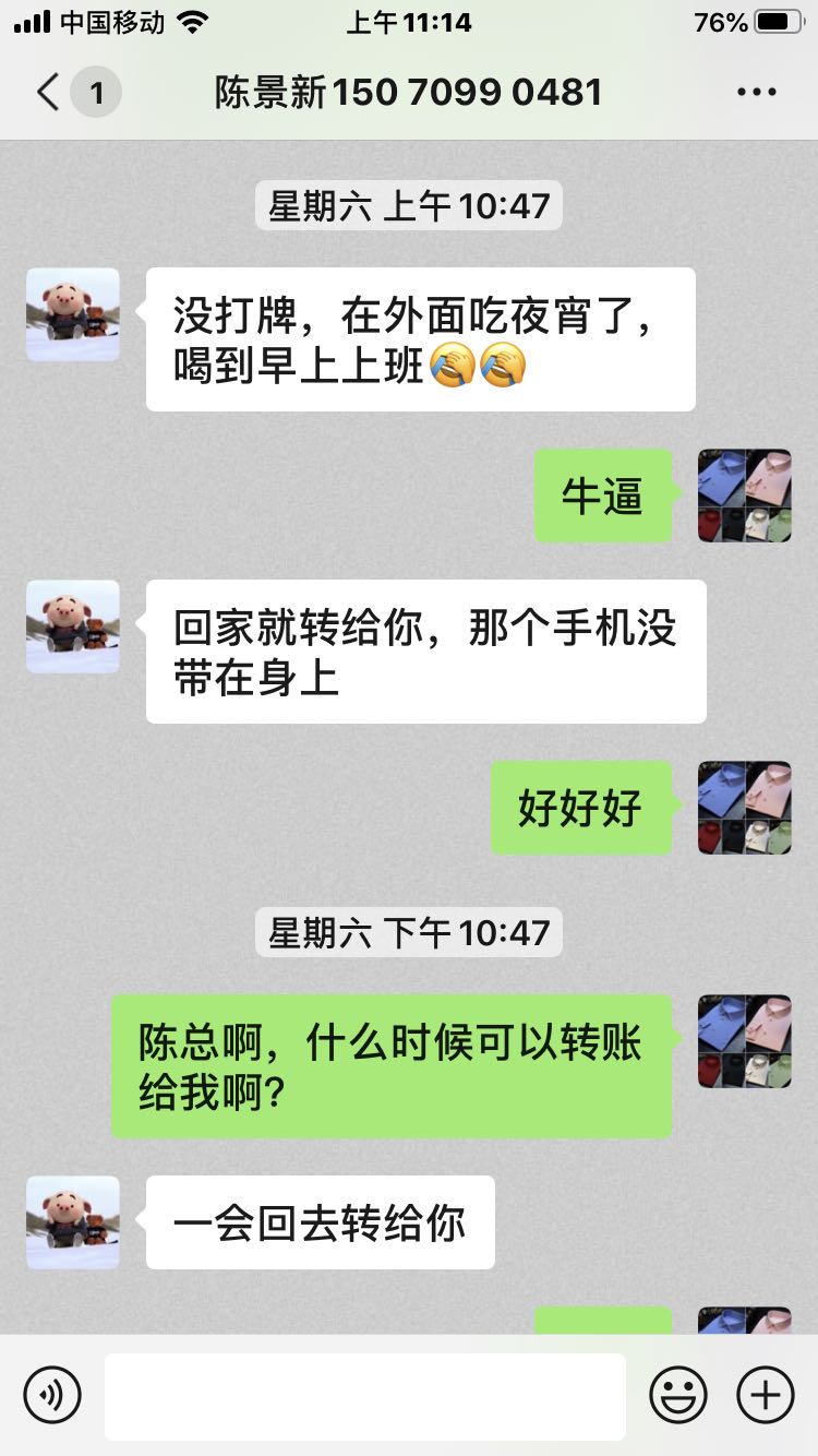 点击放大