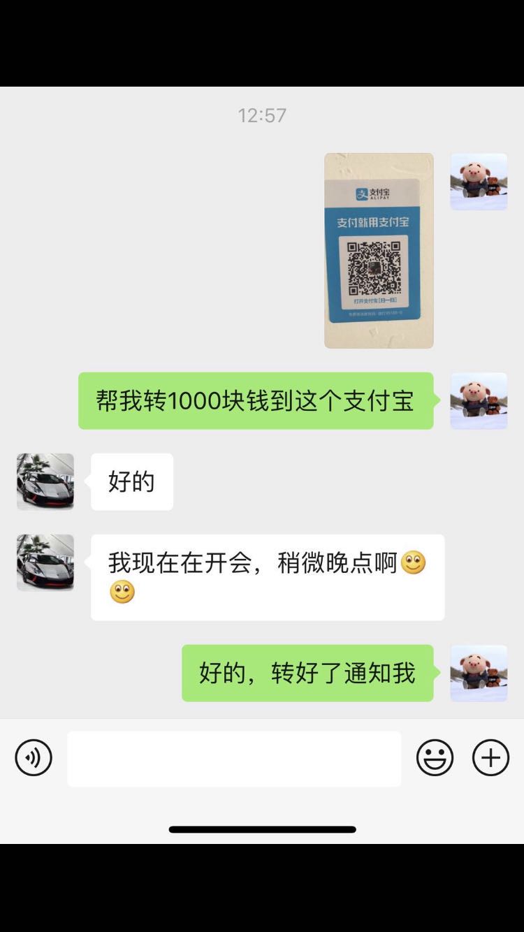 点击放大