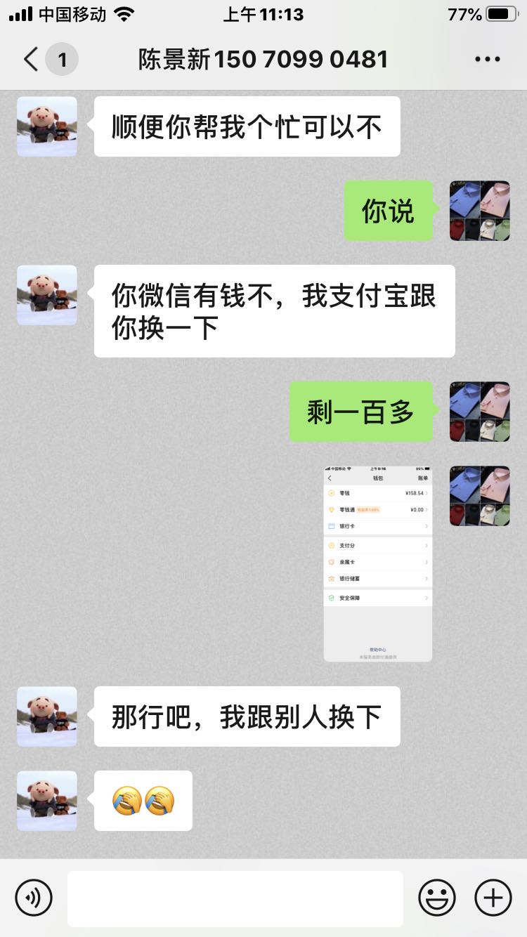 点击放大