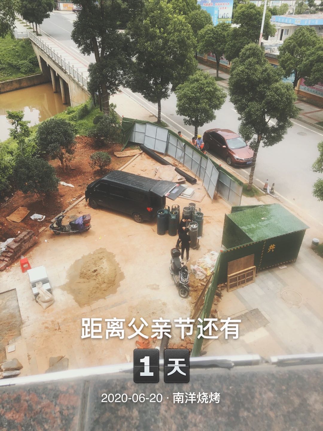 点击放大