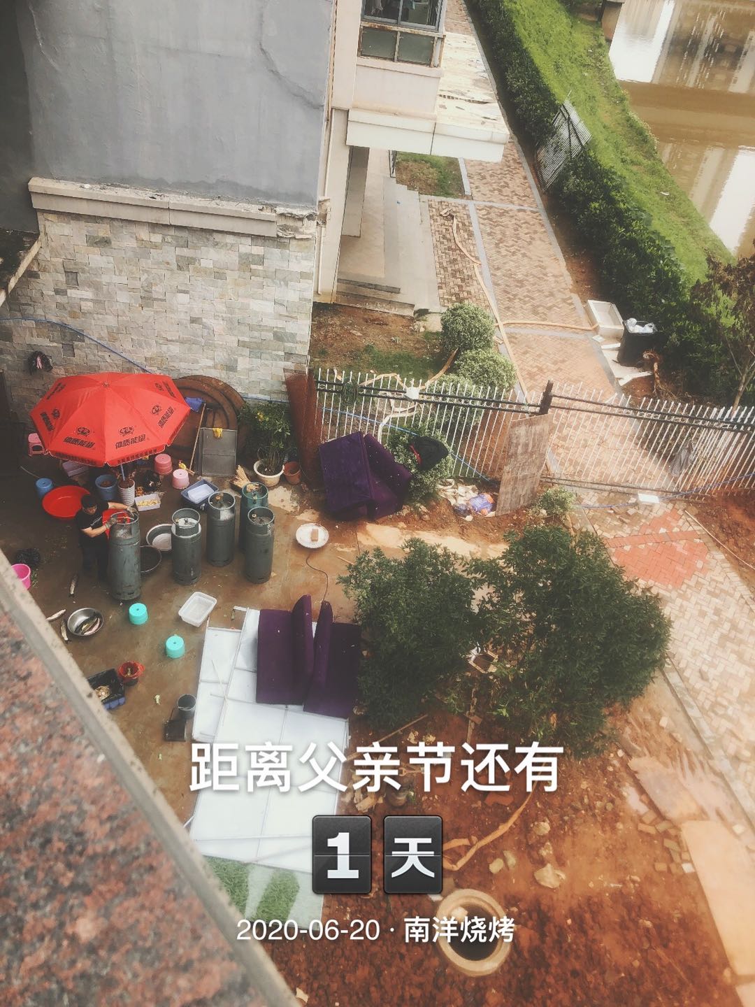 点击放大