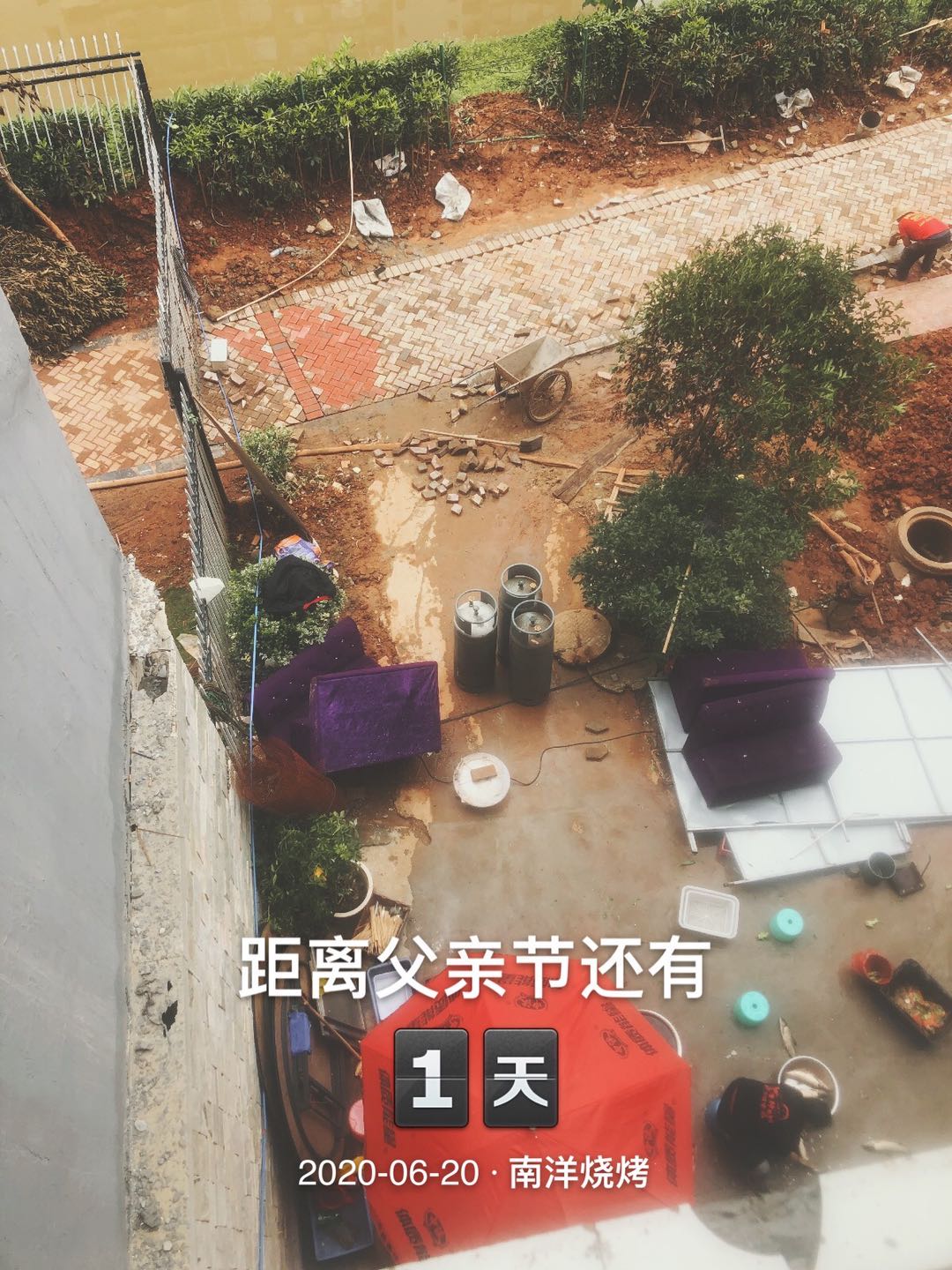 点击放大