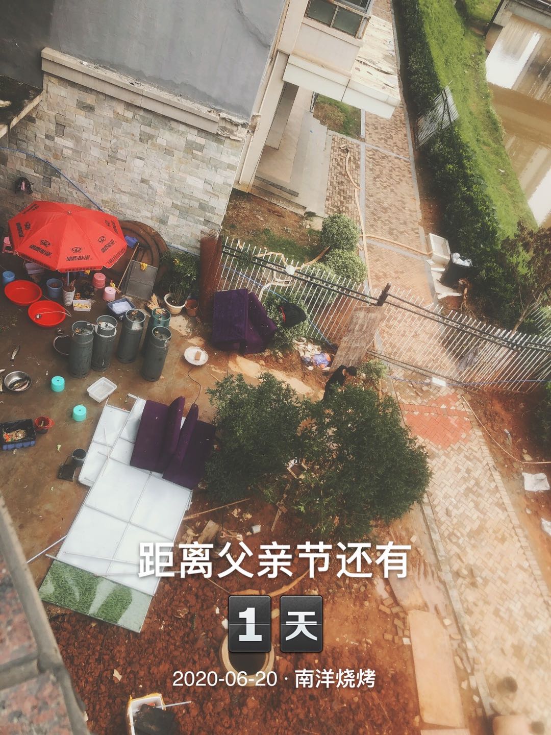 点击放大