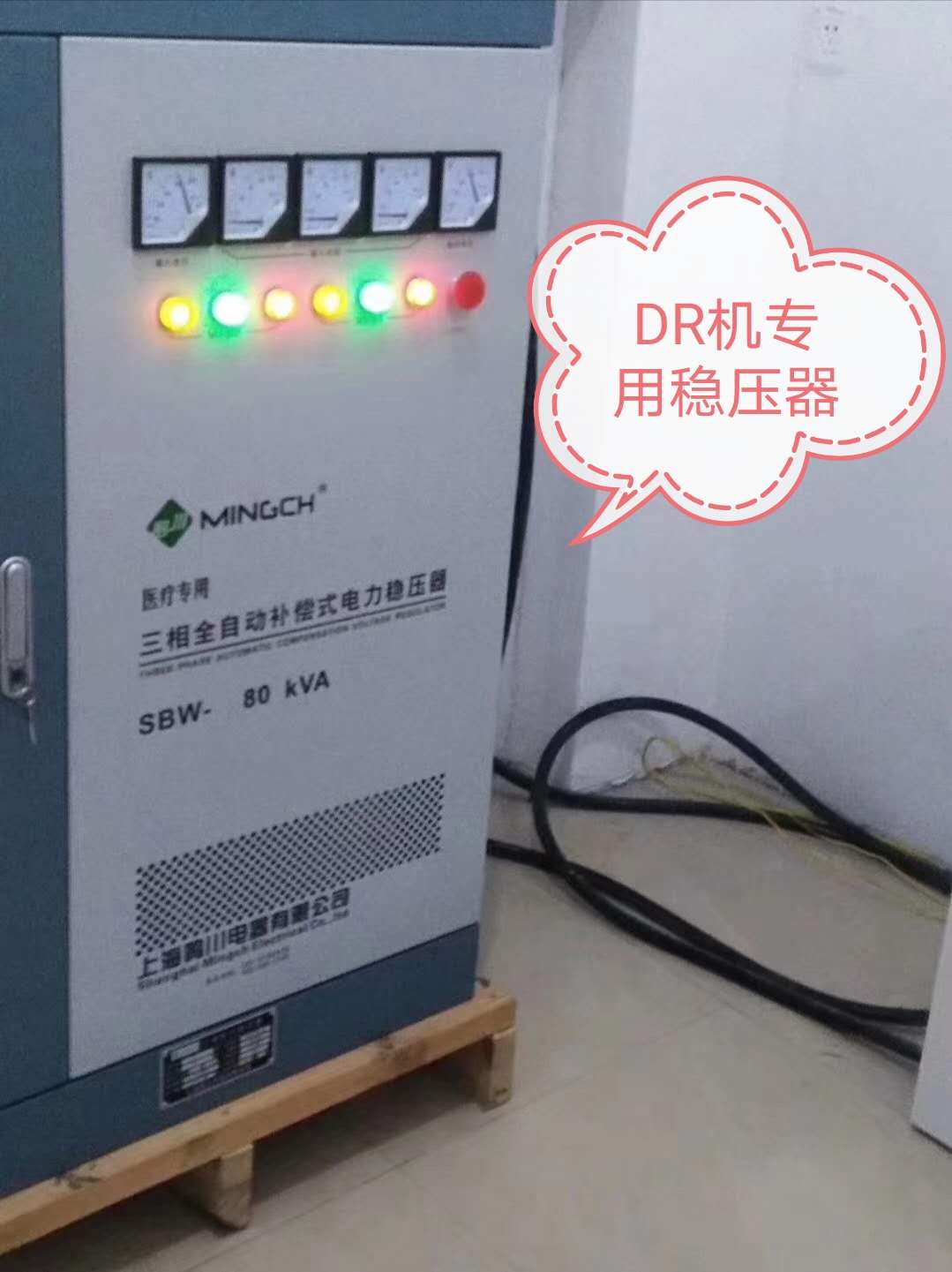 江西UPS稳压器蓄电池出租_2