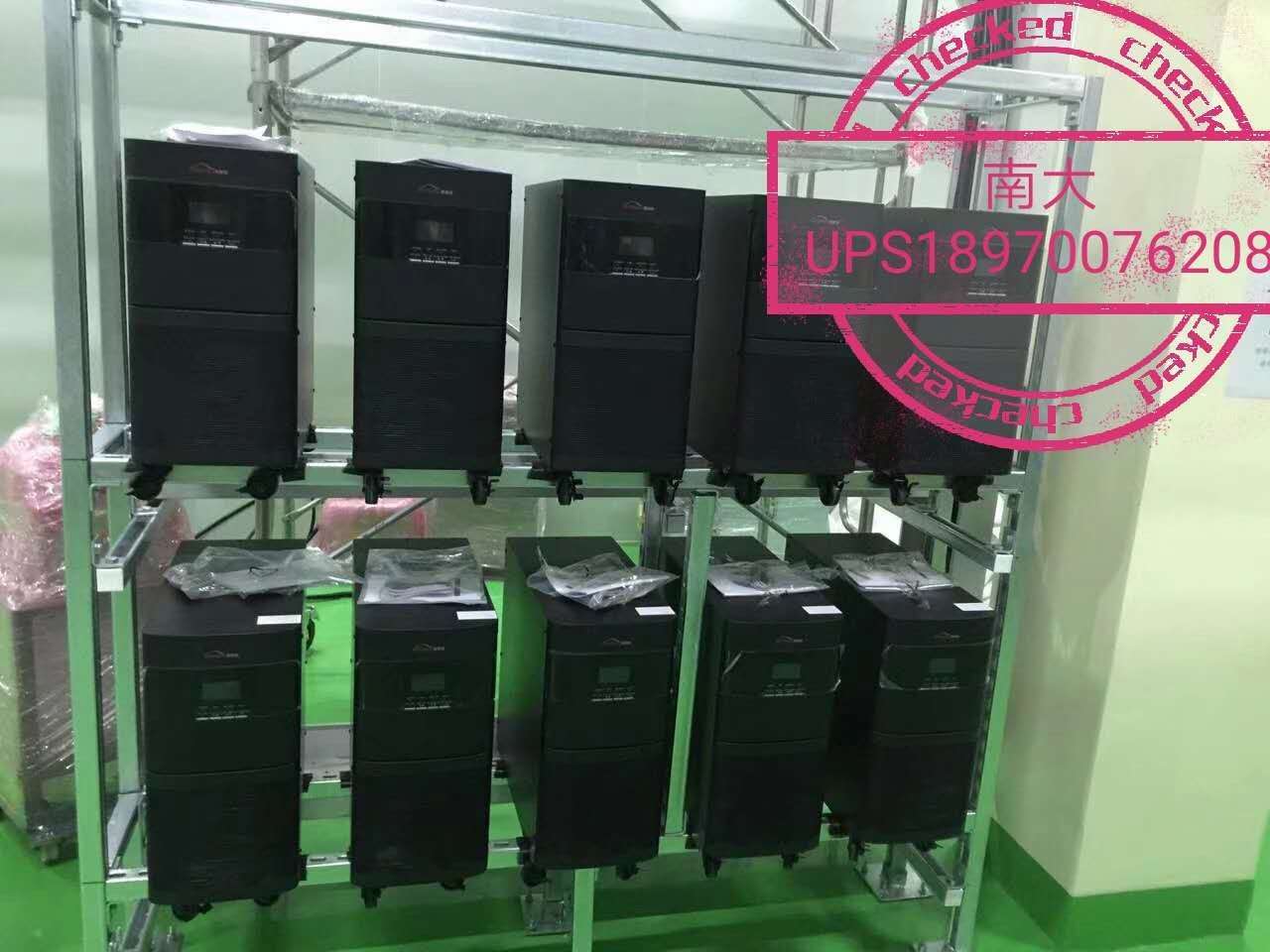 江西南昌UPS蓄电池稳压器前三大品牌寻价_16